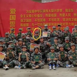 Meet your Posher, Yuying